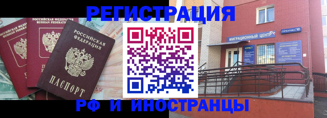 форма 3 в Гурьевске