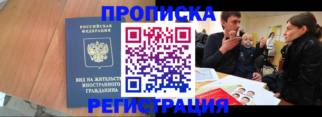 форма 3 в Гурьевске